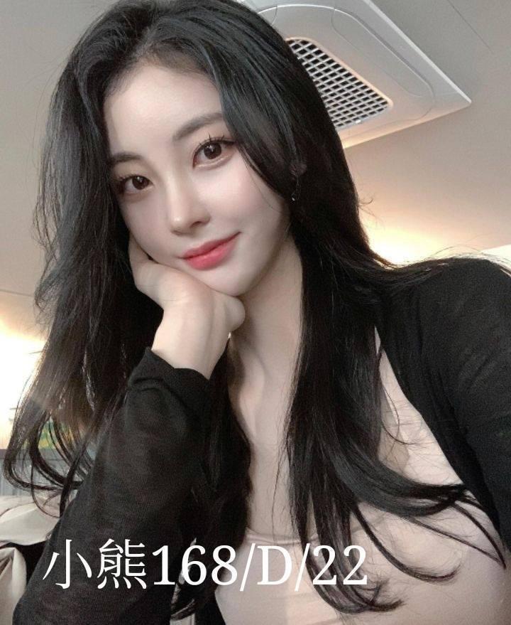 台北外送茶:小熊168/D/22