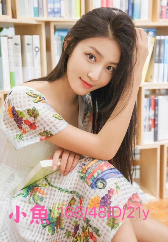 高雄外送茶:小魚166/48/D/21y