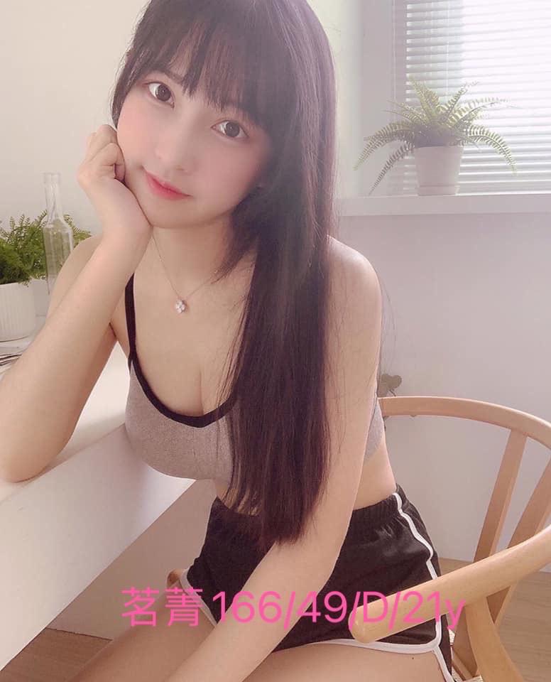 高雄外送茶:茗菁166/49/D/21y