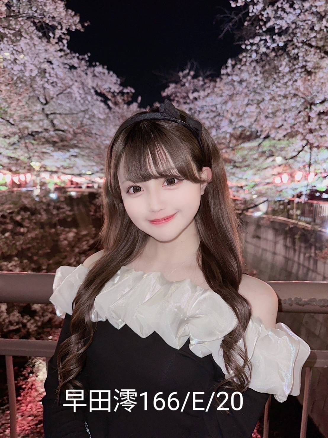 台北外送茶:️️️早田澪 166/E/20Y