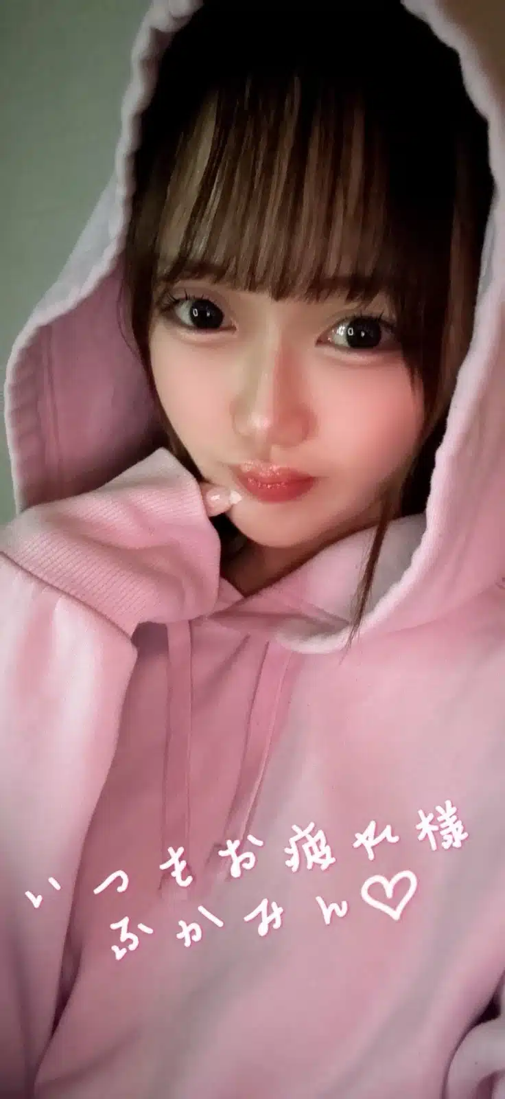 台北定點茶-桃香/155/45/23/E