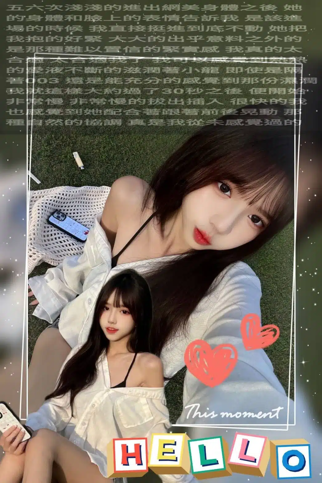 苗栗定點茶-網美/160/47/?/D