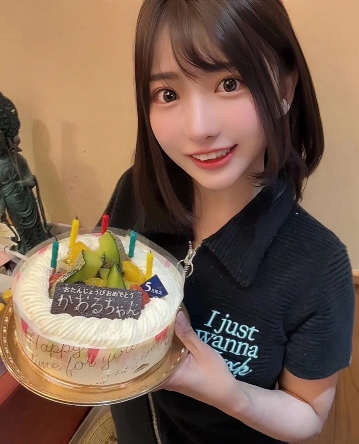 台中定點茶-牧野麻/167/50/21/D