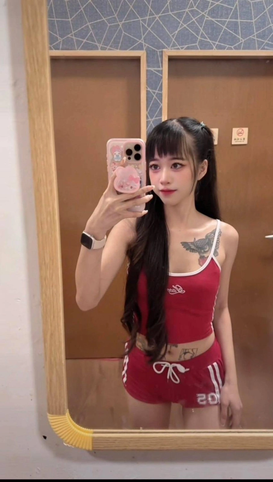 台北定點茶-焦糖/156/44/22/B