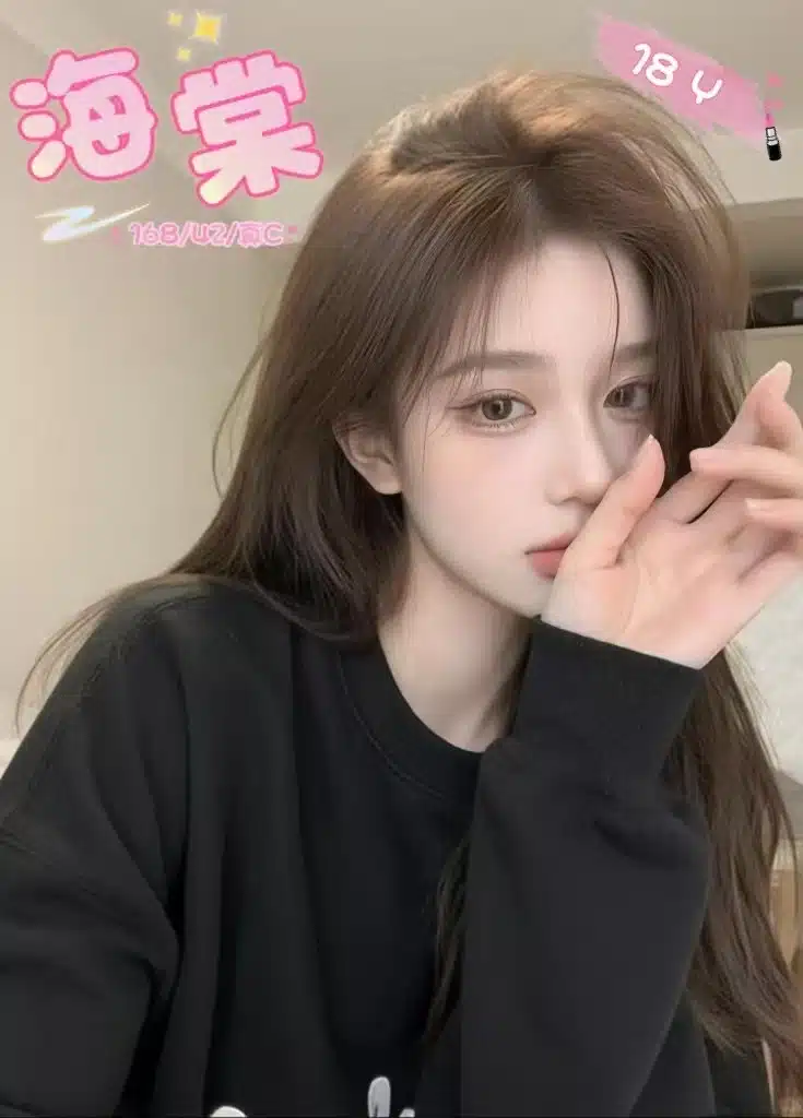 台中外送茶- 海棠/168/42/19/C