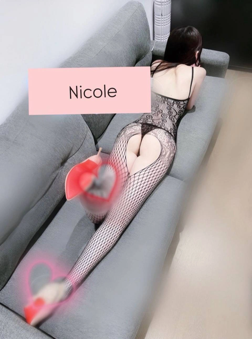 台南外送茶-柳原沙/163/45/22/E