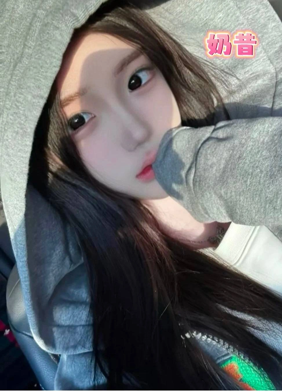 台南定點茶-奶昔/163/47/21/E